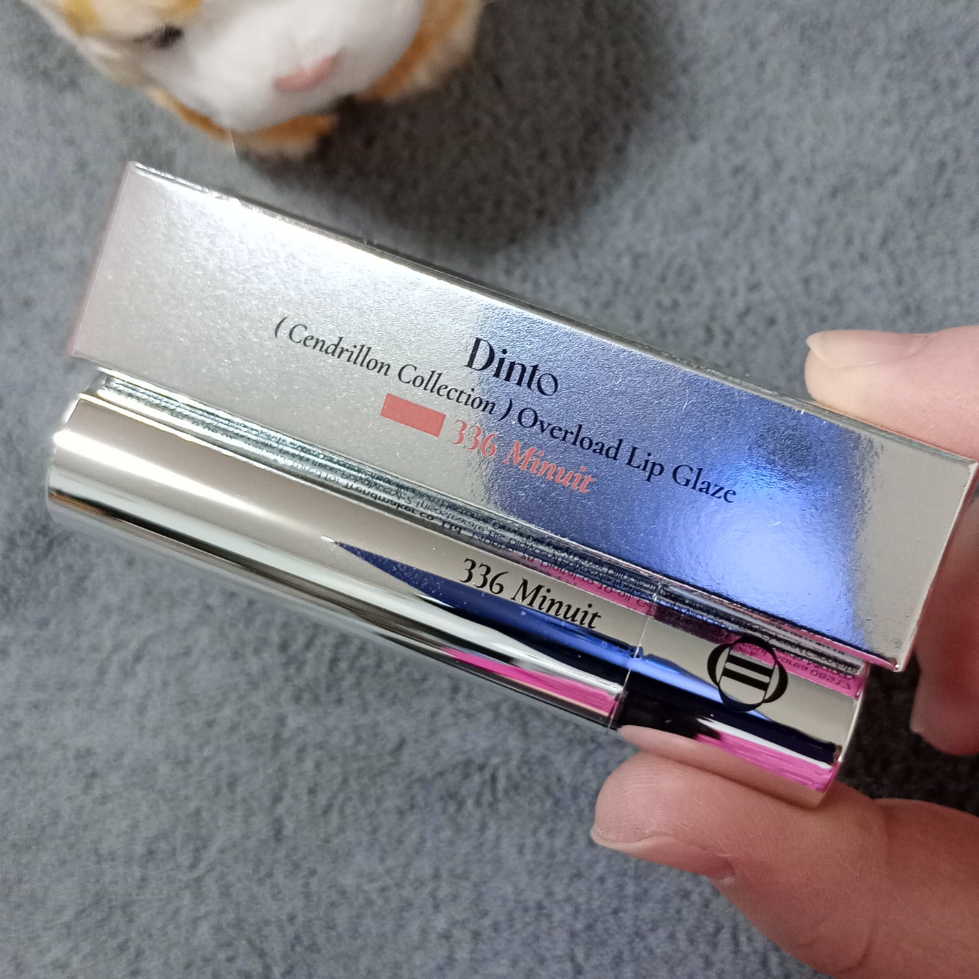 オーバーロードリップグレイズ/Dinto/口紅を使ったクチコミ(2枚目)