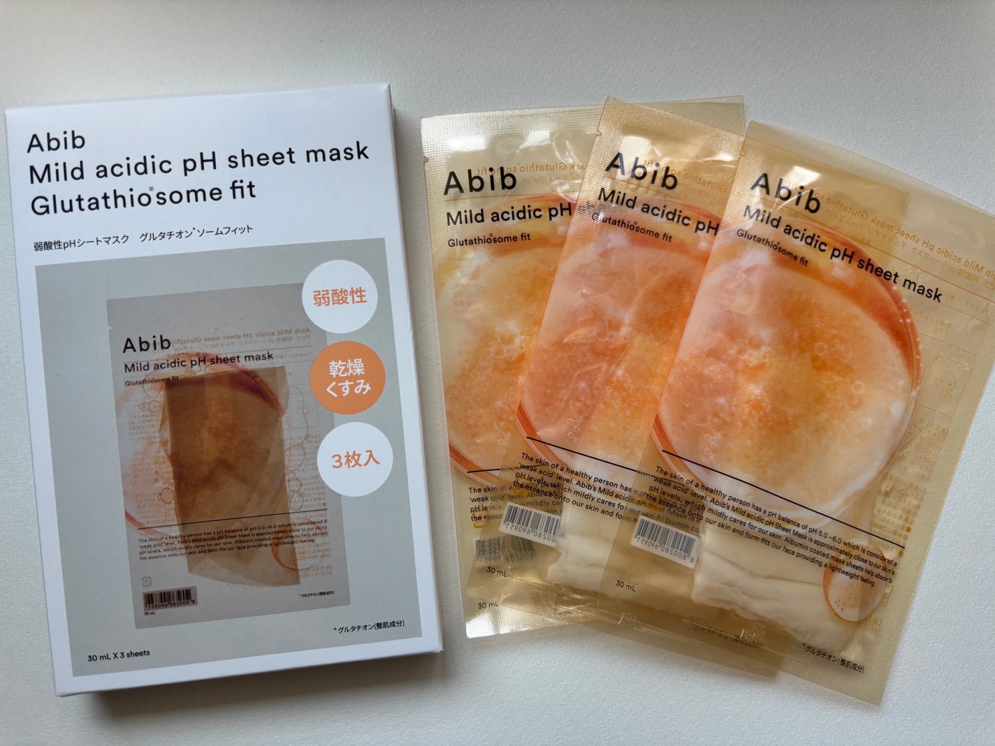 弱酸性pHシートマスク 柚子フィット/Abib /シートマスク・パックを使ったクチコミ(1枚目)