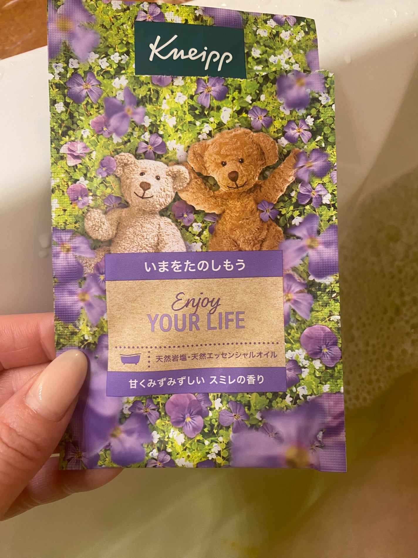 クナイプ バスソルト スミレの香り/クナイプ/無機塩系入浴剤を使ったクチコミ(1枚目)