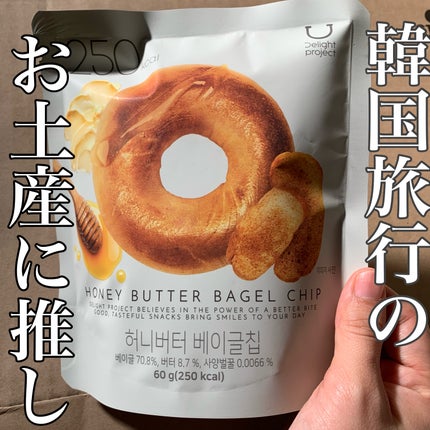 ハニーバターベーグルチップ/Olive Young/低糖質食品を使ったクチコミ(1枚目)