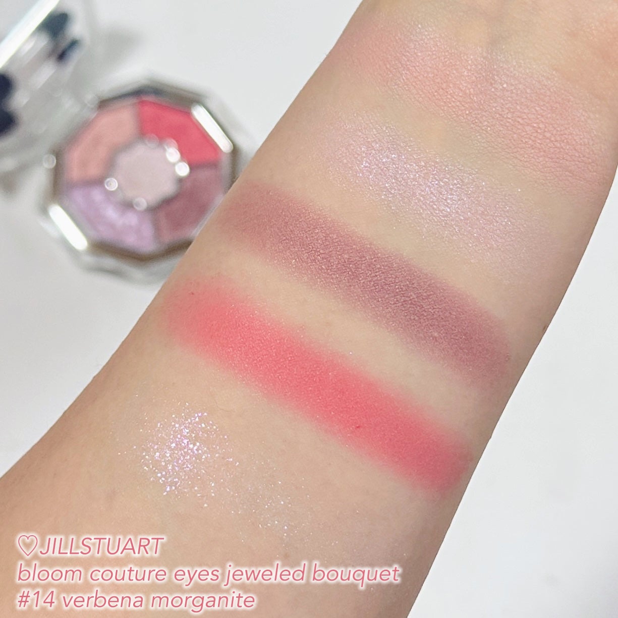 ãžã«ã¹ãã¥ã¢ãŒã ãã«ãŒã ã¯ãã¥ãŒã« ã¢ã€ãºããžã¥ãšã«ãããŒã±/JILL STUART/ã¢ã€ã·ã£ããŠãã¬ããã䜿ã£ãã¯ãã³ãïŒ2æç®ïŒ