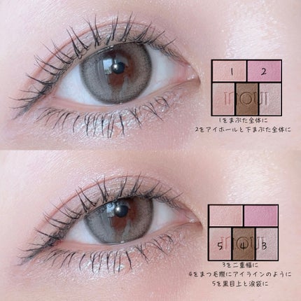 INOUI | 定番から新作まで人気おすすめ商品のクチコミをチェック INOUI | 定番から新作まで人気おすすめ商品のクチコミをチェック