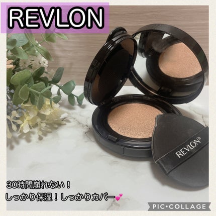 レブロン カラーステイ ロングウェア UV クッション ファンデーション/REVLON/クッションファンデーションを使ったクチコミ(1枚目)