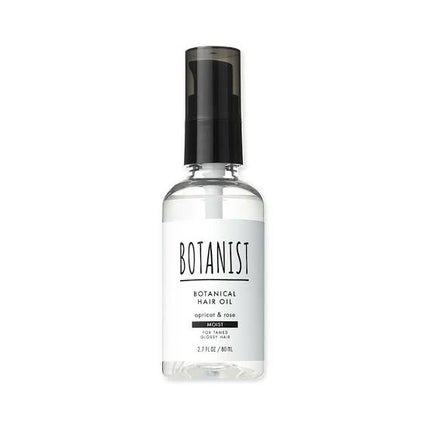 ボタニカルヘアオイル(モイスト)/BOTANIST/ヘアオイルを使ったクチコミ(1枚目)