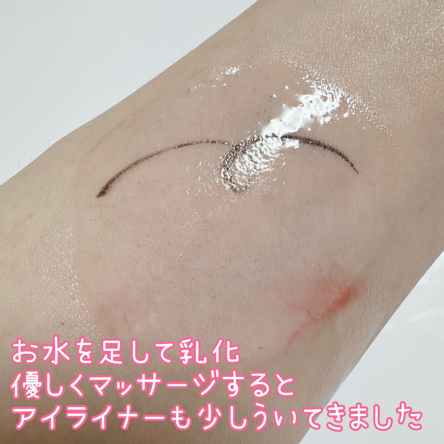 ãµãã³ ã¯ã¬ã³ãžã³ã°ãªã€ã« ãã«ãŒã¯ã¬ã€/&honey/ãªã€ã«ã¯ã¬ã³ãžã³ã°ã䜿ã£ãã¯ãã³ãïŒ4æç®ïŒ