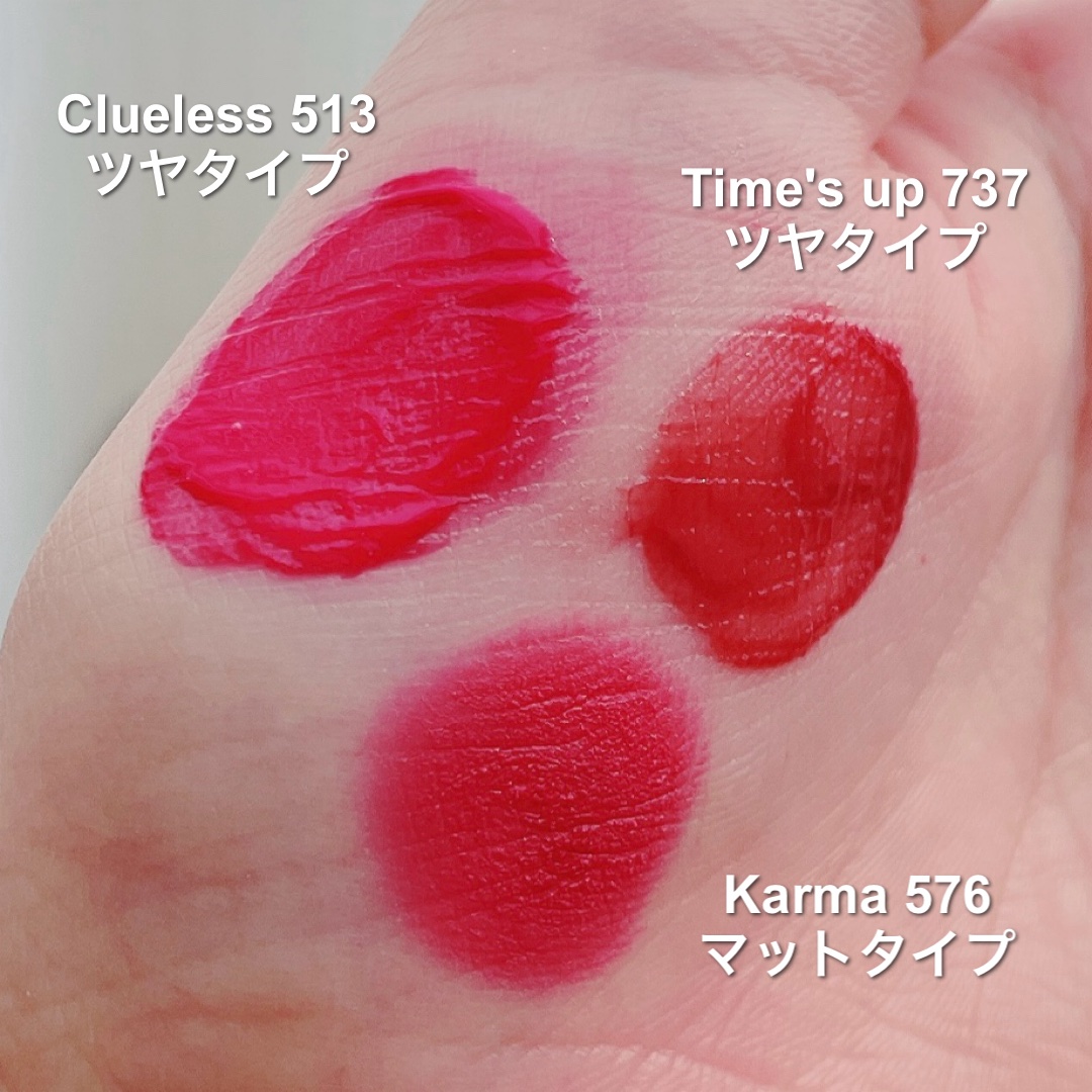 アンシーン ミラーティント/Oddtype/リップティントを使ったクチコミ（3枚目）