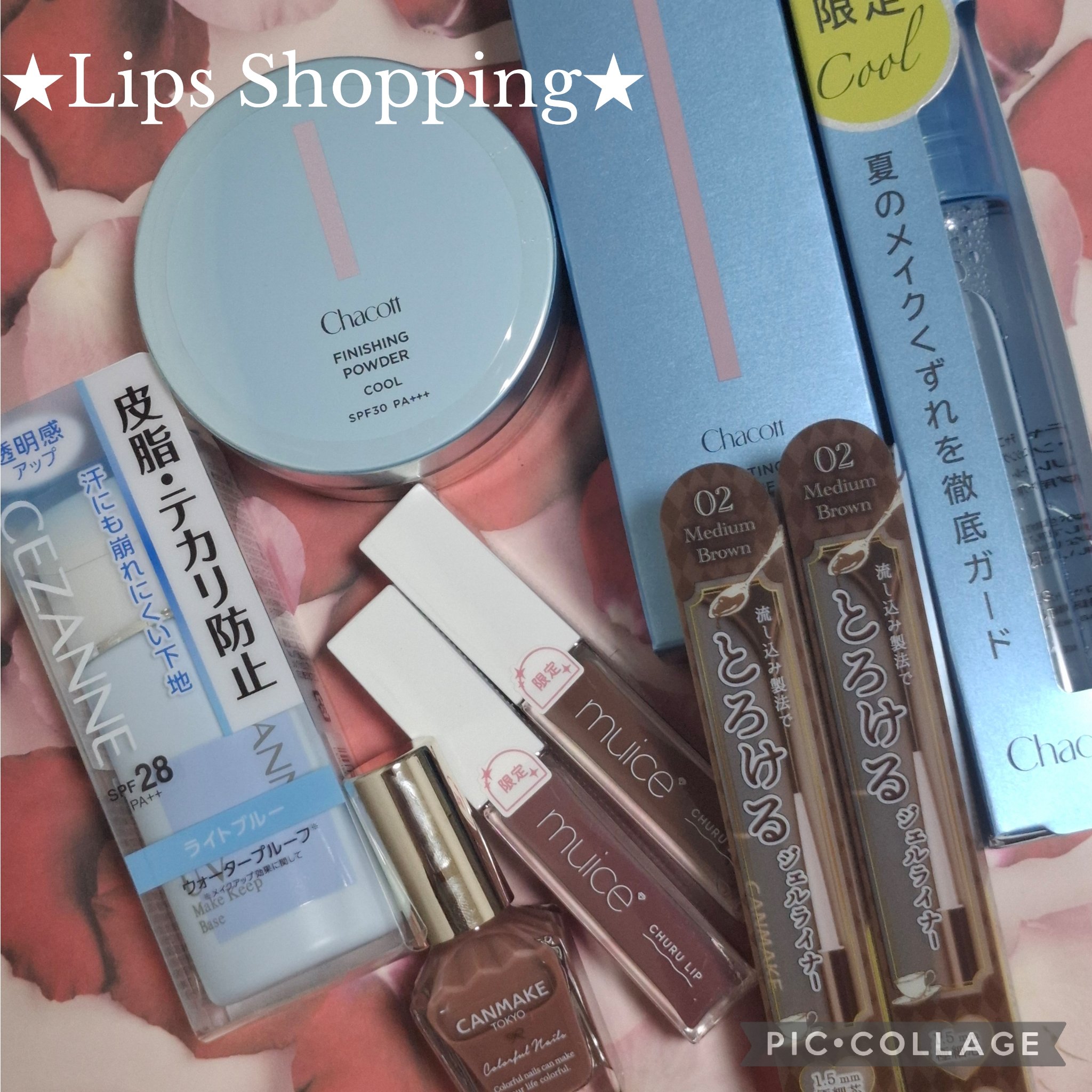 カラフルネイルズ/キャンメイク/マニキュアを使ったクチコミ（1枚目）