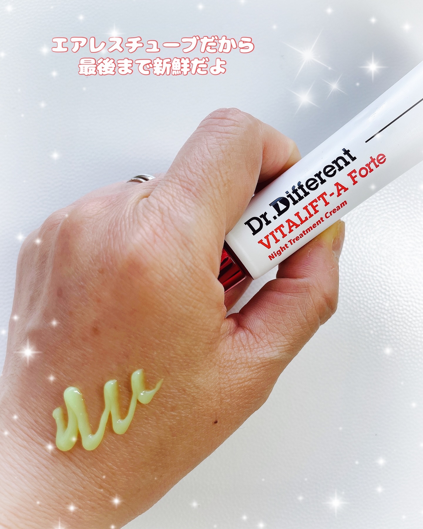 VITALIFT A/Dr.Different/フェイスクリームを使ったクチコミ（2枚目）