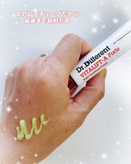 VITALIFT A/Dr.Different/フェイスクリームを使ったクチコミ(2枚目)