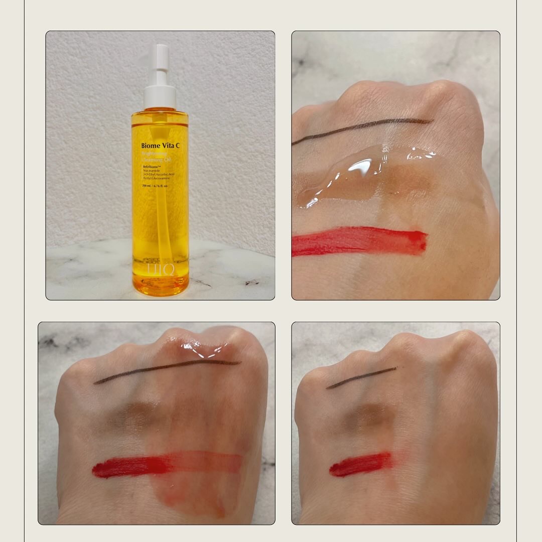 バイオームビタＣブライトニングクレンジングオイル/UIQ/オイルクレンジングを使ったクチコミ（2枚目）