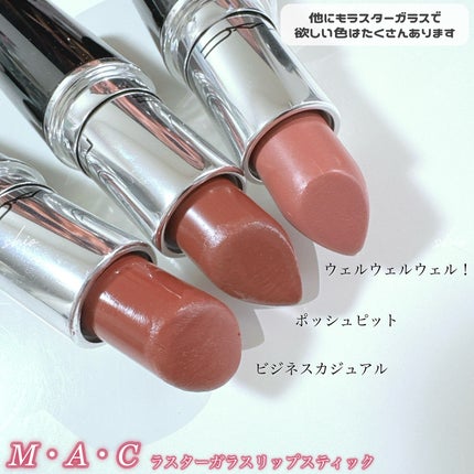 M·A·C ミネラライズ スキンフィニッシュ/M・A・C/パウダーハイライトを使ったクチコミ(9枚目)