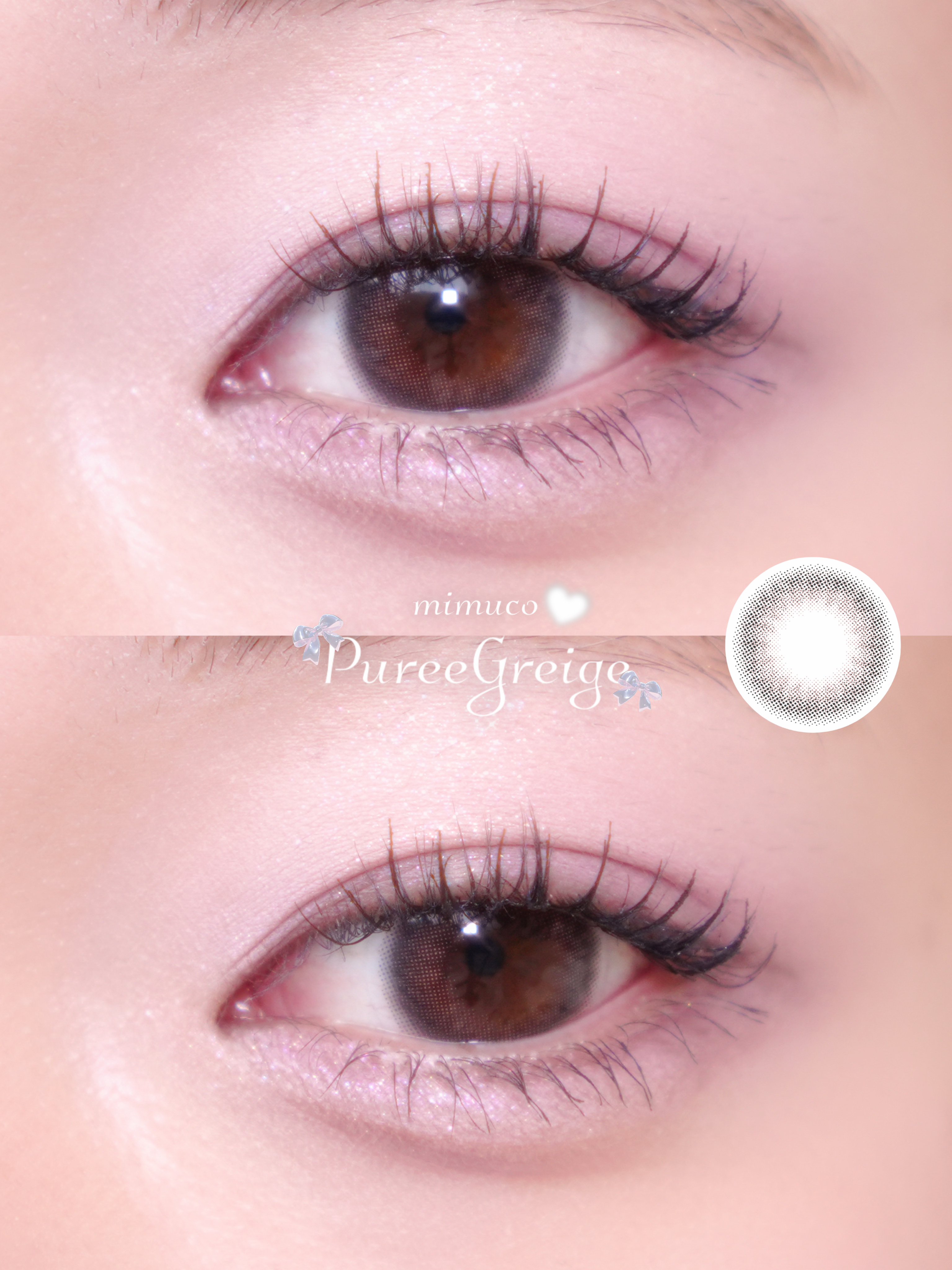 mimuco 1day/mimuco/ワンデー（１DAY）カラコンを使ったクチコミ（1枚目）