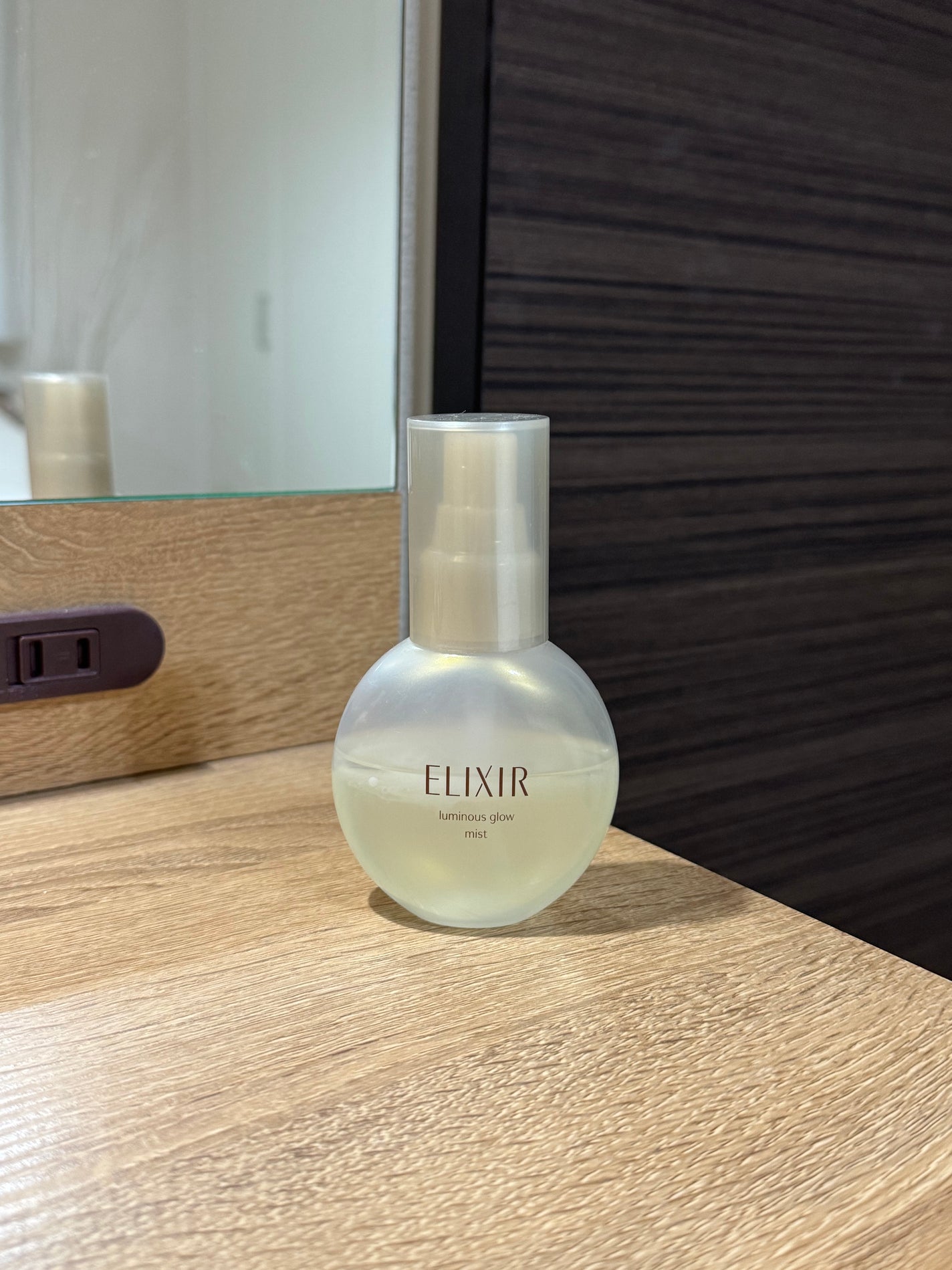 エリクシール シュペリエル つや玉ミスト/エリクシール/ミスト状化粧水を使ったクチコミ(1枚目)