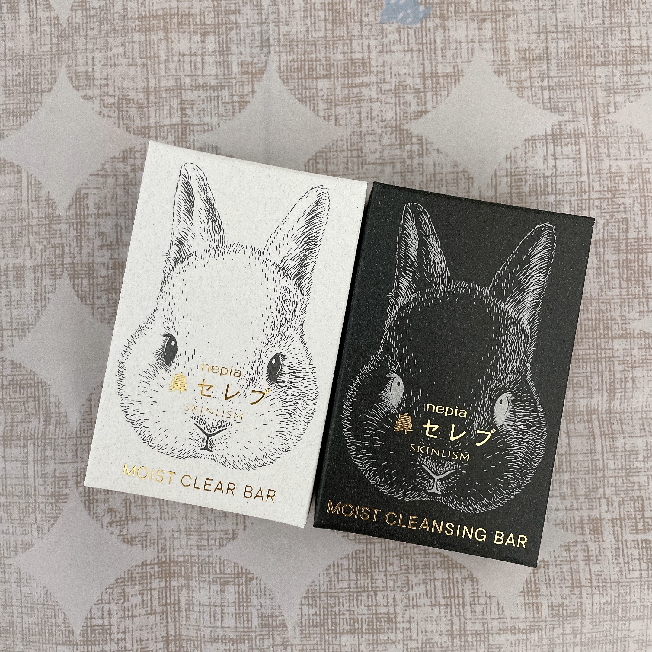 ネピア 鼻セレブ SKINLISM モイストクリアバー/ネピア/洗顔石鹸を使ったクチコミ（1枚目）