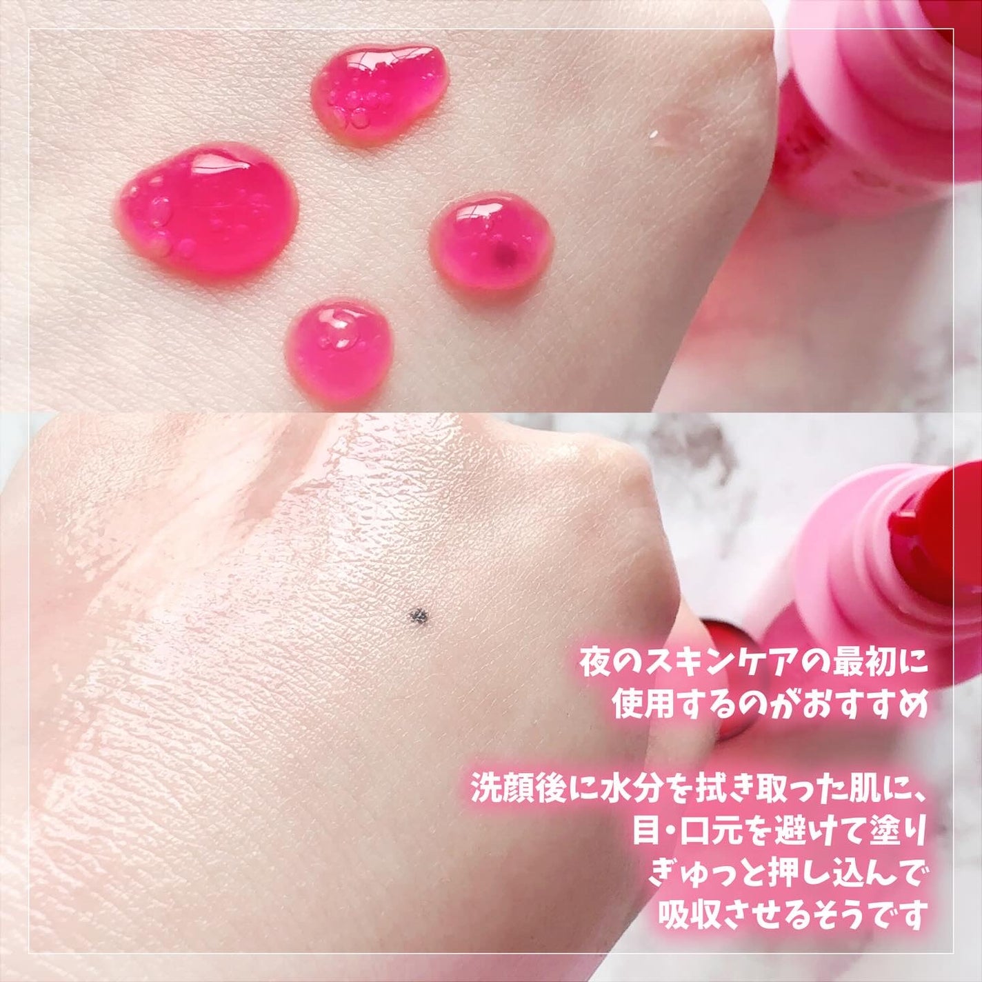 TXAトーニングショット99セラム/APRILSKIN/美容液を使ったクチコミ(5枚目)