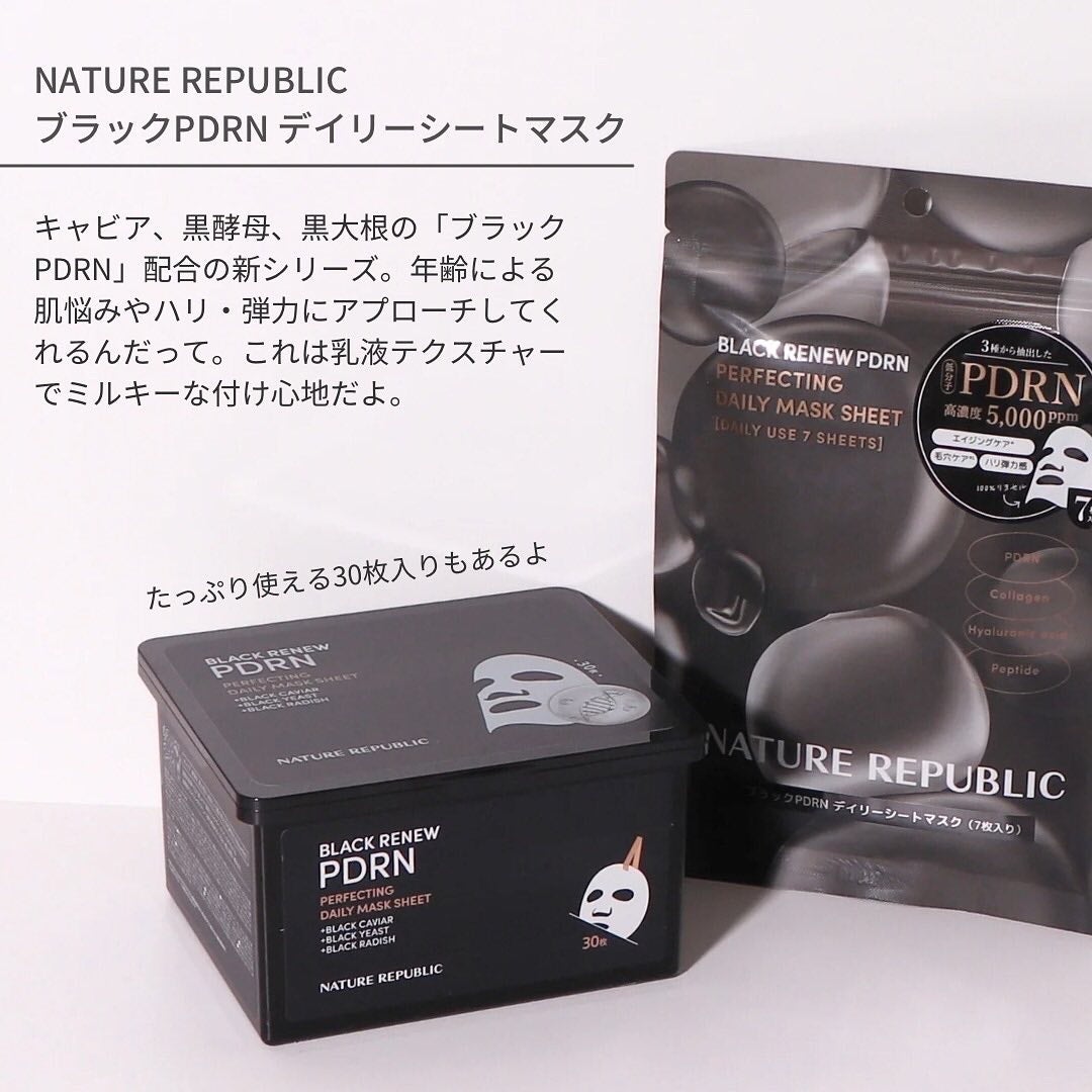 FABRIC PERFUME 1.Sai(best/soap)/LIBER/ファブリックミストを使ったクチコミ(4枚目)