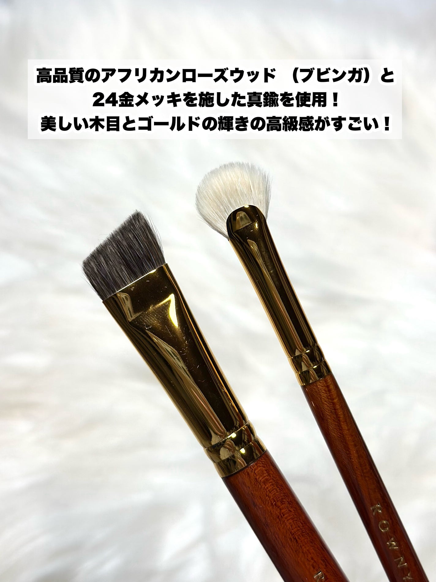 ハイライトブラシ 扇型YM263/Rownyeon/メイクブラシを使ったクチコミ(3枚目)