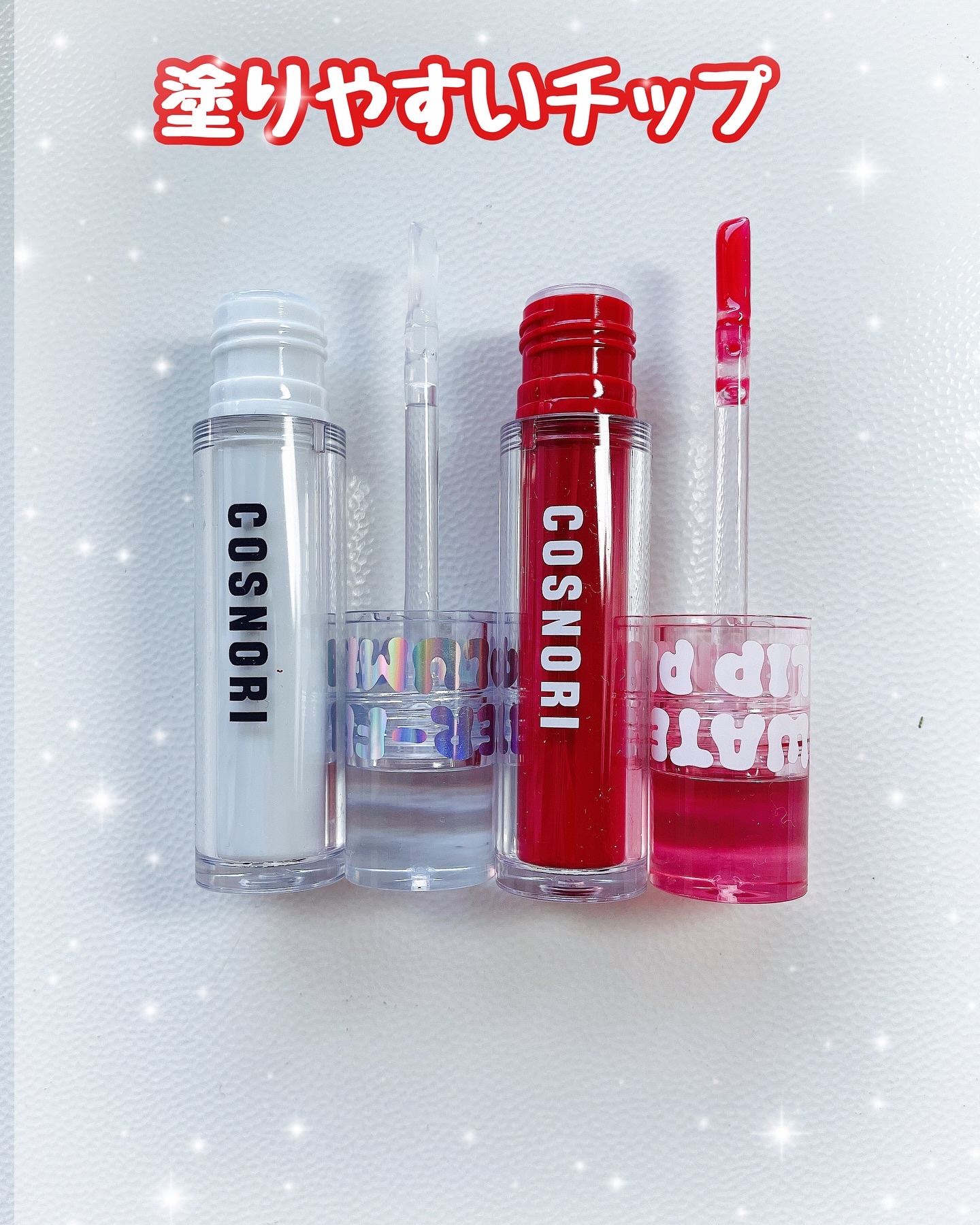 ウォーターフルリッププランパー/COSNORI/リッププランパーを使ったクチコミ（3枚目）