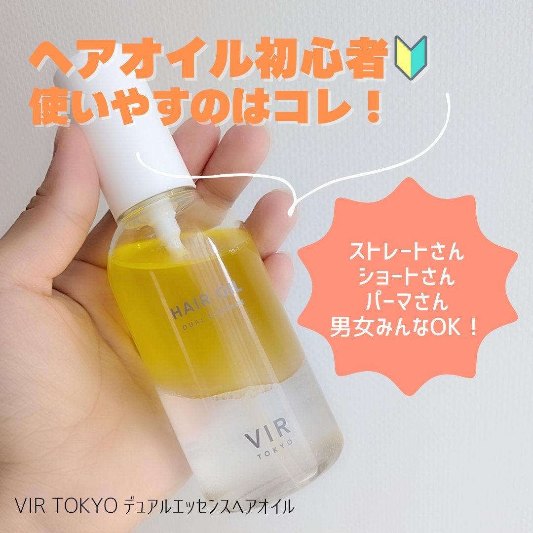 DUAL ESSENCE HAIR OIL/VIR TOKYO/ヘアオイルを使ったクチコミ(1枚目)