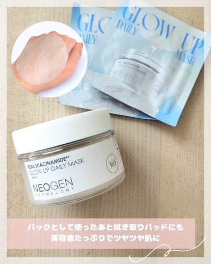 ãªãã¿ð»ãã©ãã100 on LIPS ãâ¡â¡ãLOFTKã³ã¹ã¡ãã§ã¹ãã£ãã«SS2025éå¬äž!!ãã..ãïŒ5æç®ïŒ