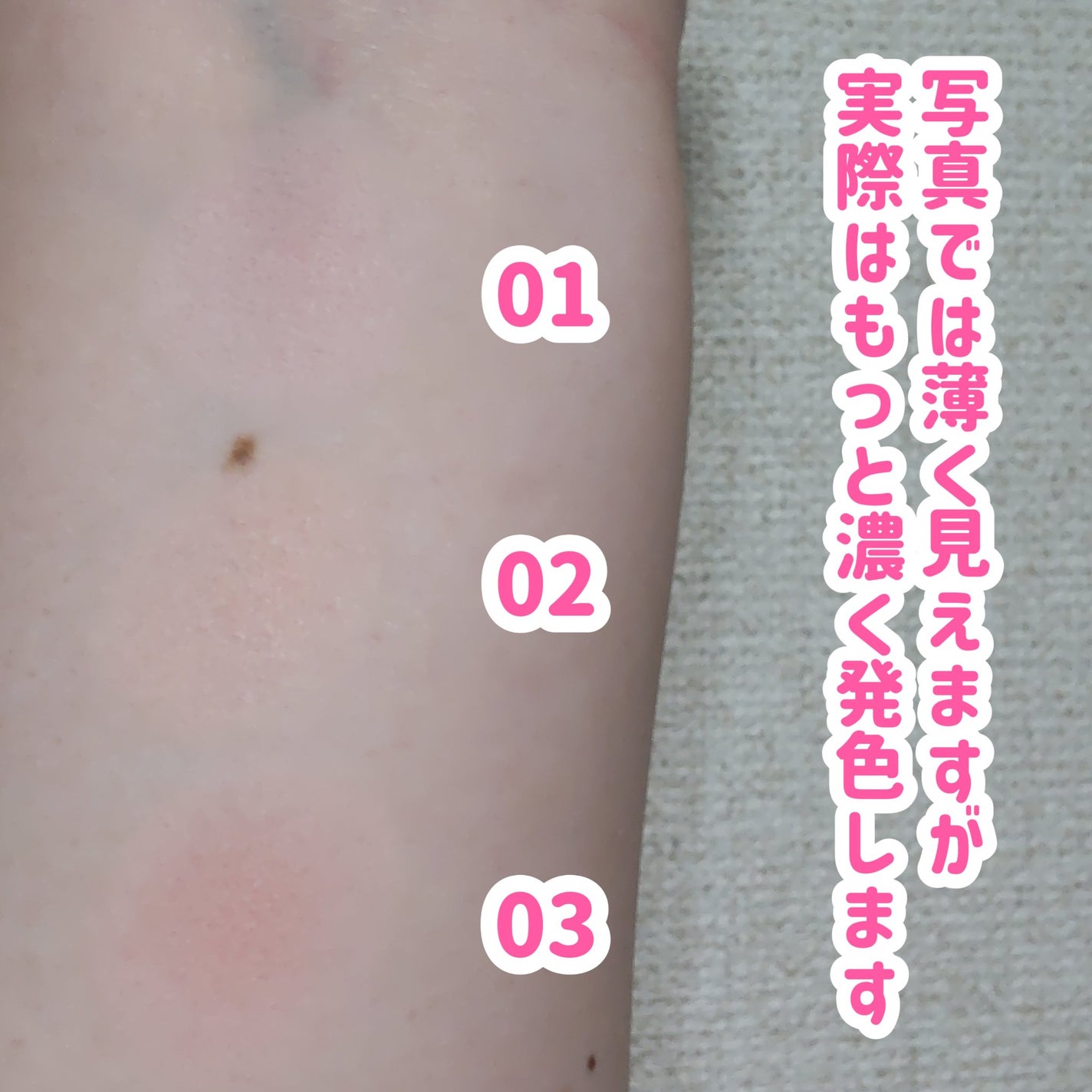 Marshmallow Touch Cheek /Peony/パウダーチークを使ったクチコミ(9枚目)