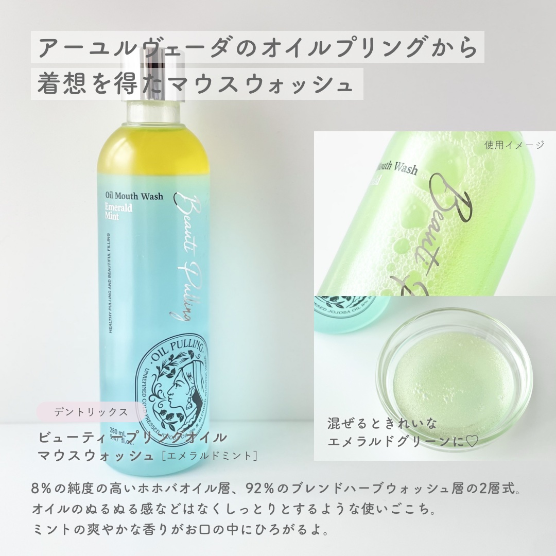 360度ショットPDRNアクティブセラム/センテリアン24/美容液を使ったクチコミ（3枚目）