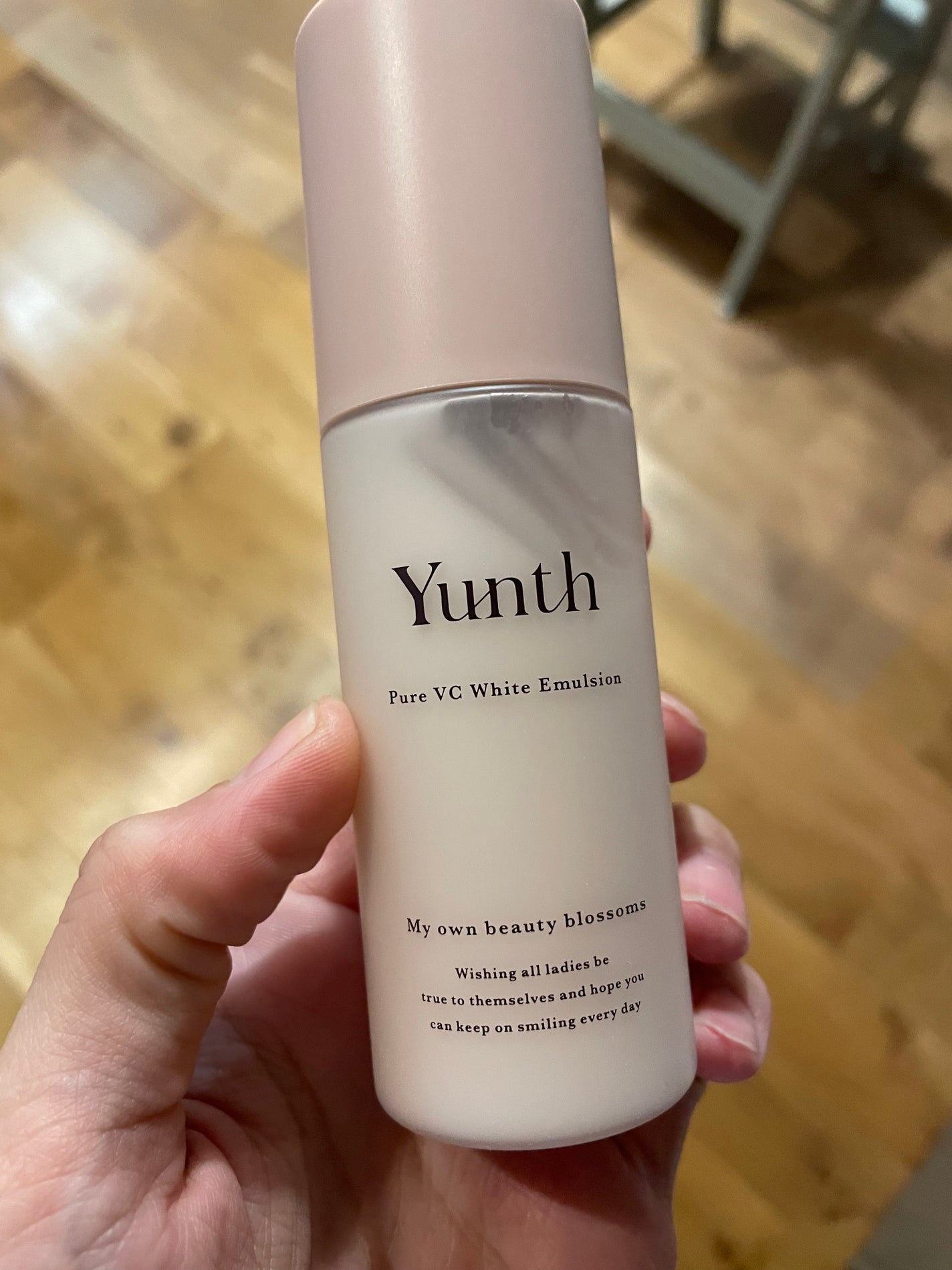 生VCホワイト乳液/Yunth/乳液を使ったクチコミ(1枚目)