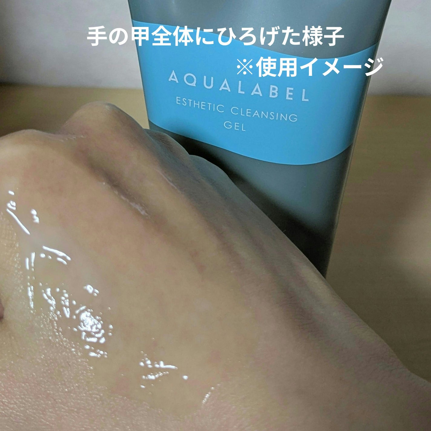 ãšã¹ãæŽé¡ãžã§ã«/ã¢ã¯ã¢ã¬ãŒãã«/ãã®ä»æŽé¡æã䜿ã£ãã¯ãã³ãïŒ4æç®ïŒ