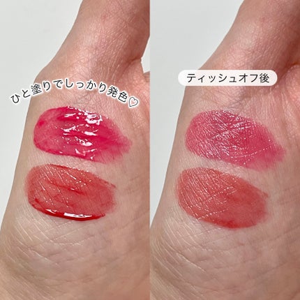 ハートゼリングティント/YNM/リップティントを使ったクチコミ(3枚目)