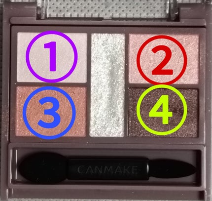 リップブロッサム/JILL STUART/口紅を使ったクチコミ(4枚目)