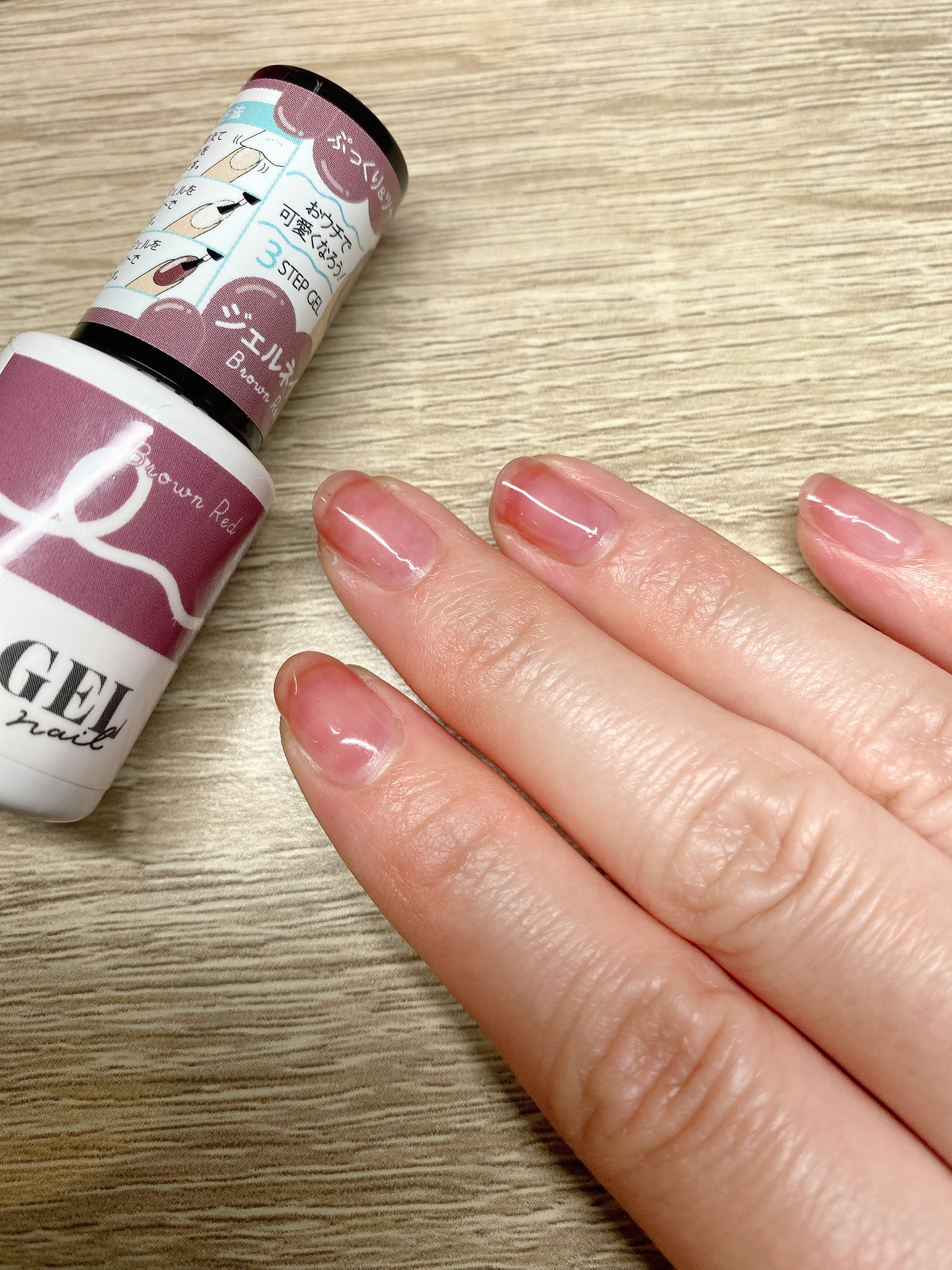 BRG ジェルネイル/DAISO/ジェルネイルを使ったクチコミ（3枚目）