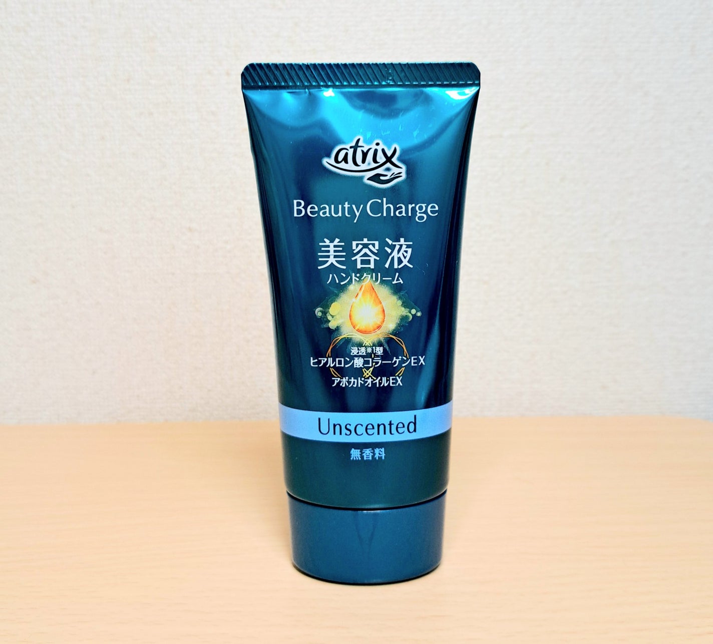 ビューティーチャージ 無香料/アトリックス/ハンドクリームを使ったクチコミ(1枚目)