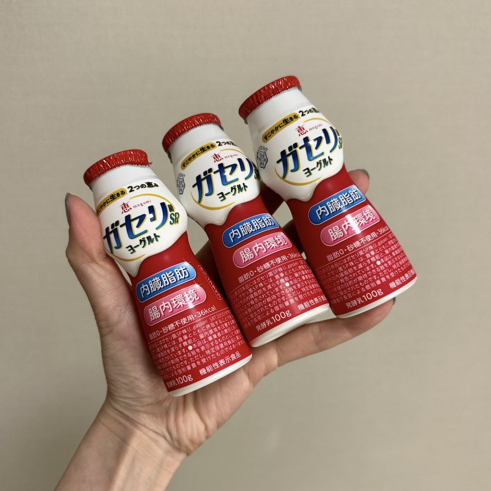 恵 megumi ガセリ菌ＳＰ株ヨーグルト ドリンクタイプ/雪印メグミルク/飲むヨーグルトを使ったクチコミ（1枚目）