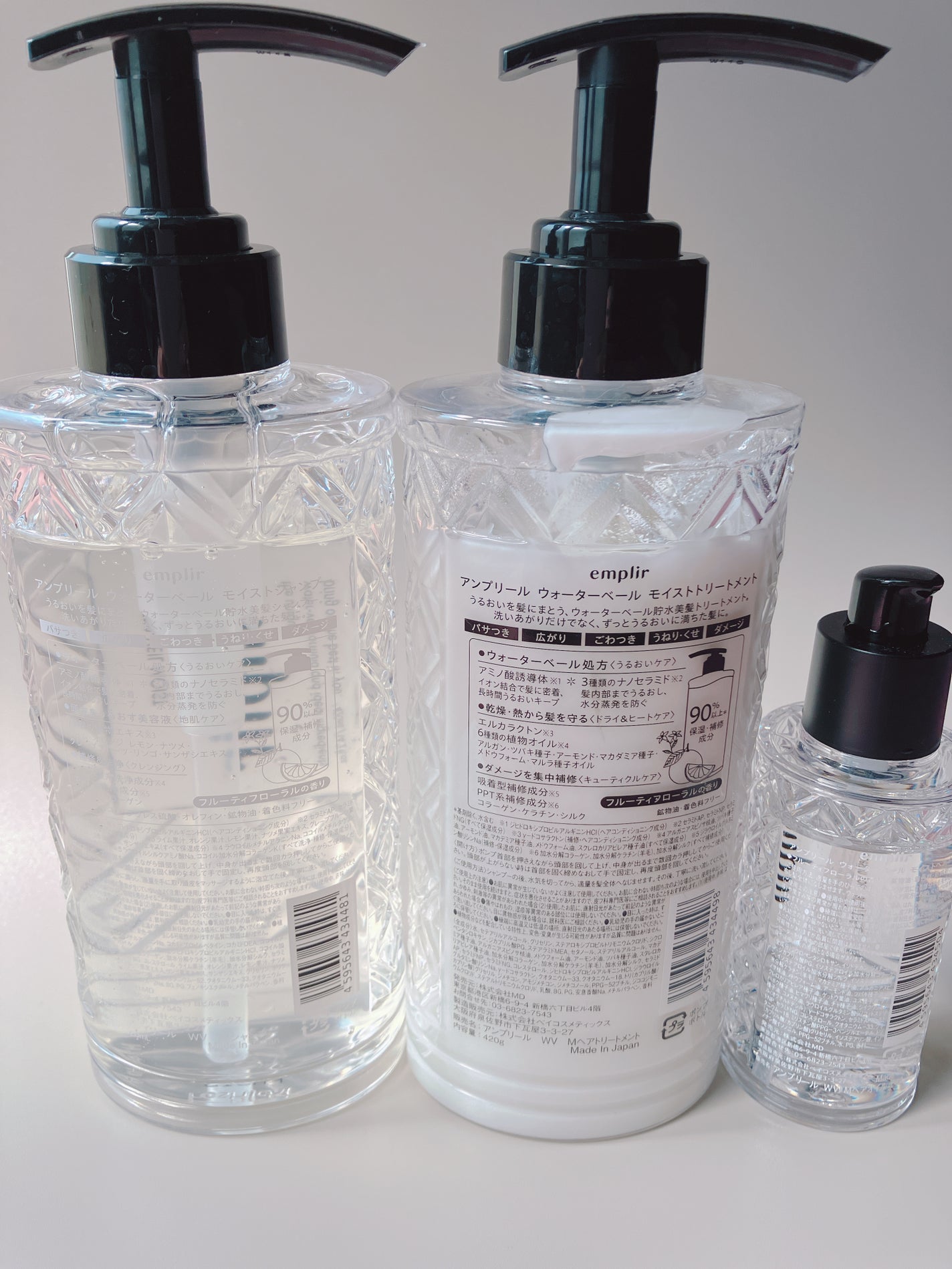 ウォーターベール モイストシャンプー/トリートメント/emplir/市販シャンプーを使ったクチコミ(2枚目)