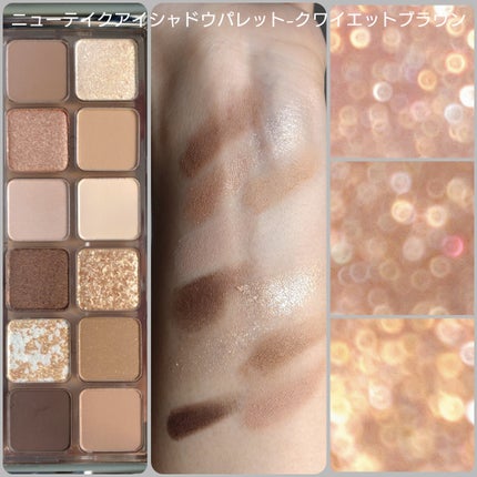 3CE フェイスブラッシュ/3CE/パウダーチークを使ったクチコミ(7枚目)