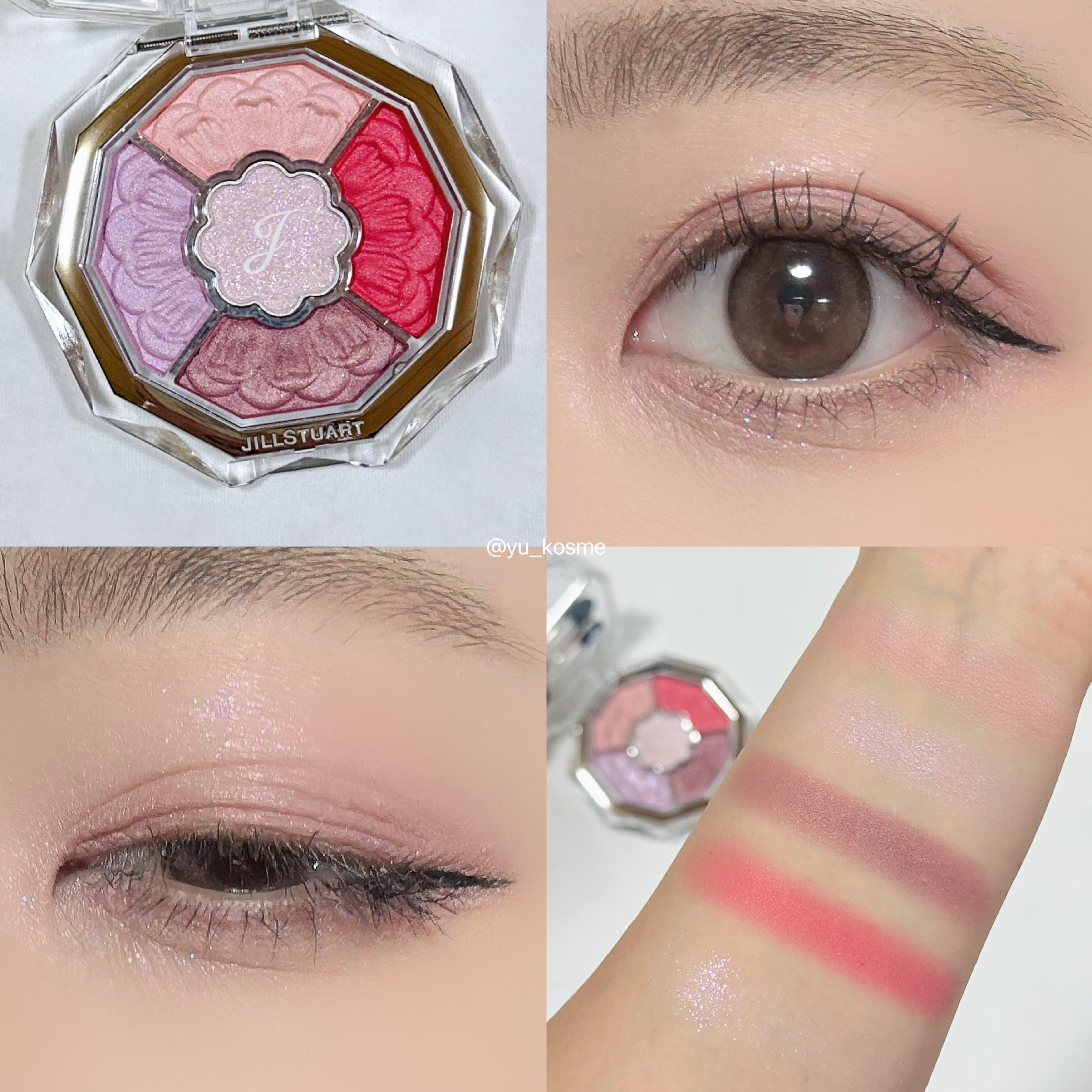 こりん🌷フォロバ on LIPS 「\神秘的なジルのパープルシャドウ