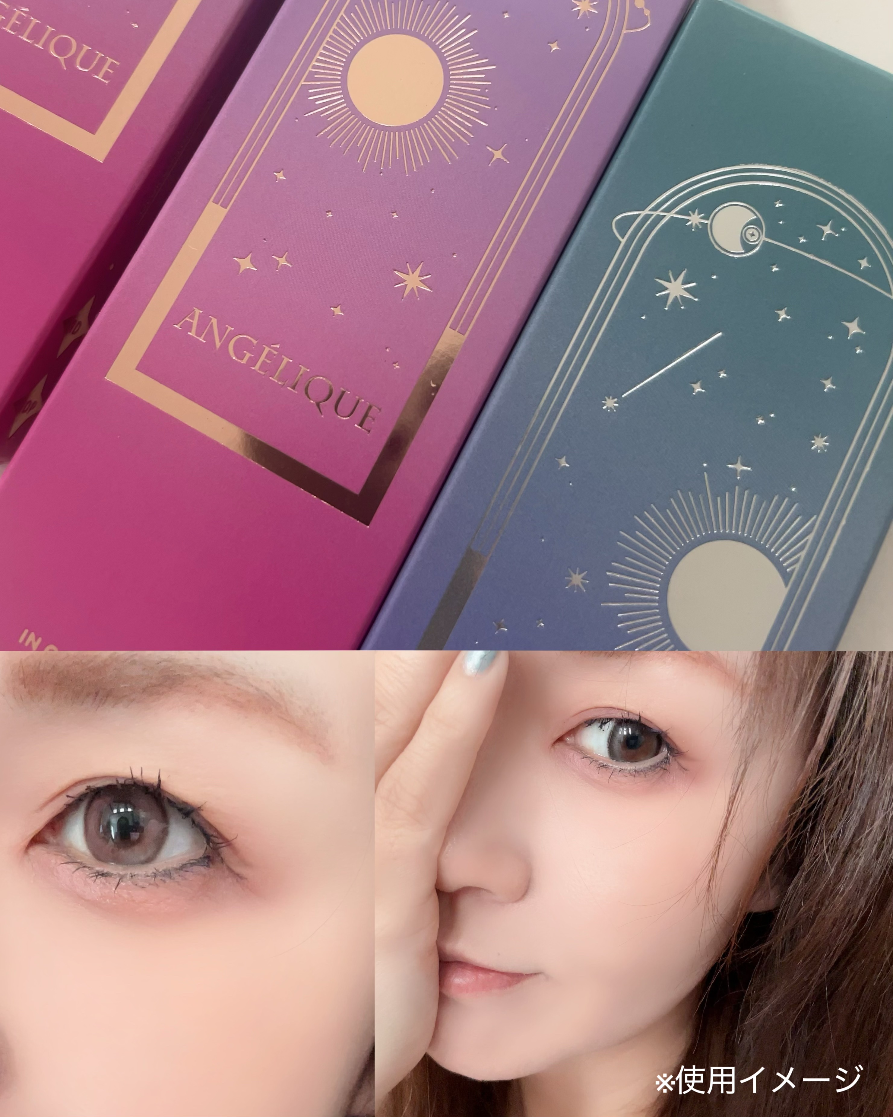 ANGÉLIQUE 1day/ANGÉLIQUE/ワンデー（１DAY）カラコンを使ったクチコミ（3枚目）