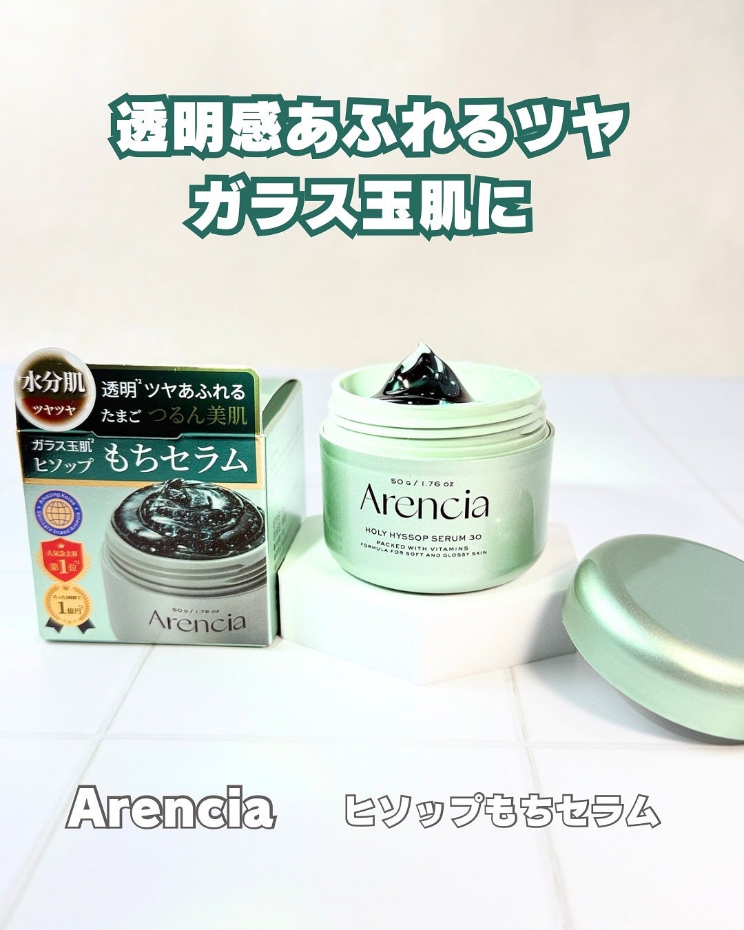 kazuð° on LIPS ãéæãã€ããµããããŸãã€ããçŸèâšã¬ã©ã¹çèããäžã€ã§å®æâšã¢..ãïŒ1æç®ïŒ