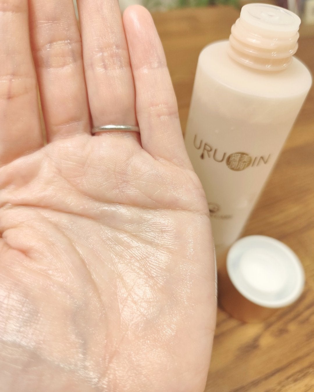 セラム化粧水/URUOIN/化粧水を使ったクチコミ(4枚目)