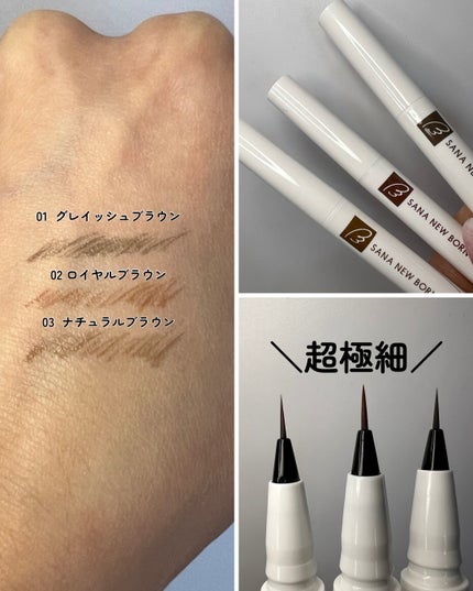 ã·ã¥ãŒãã£ã³ã°ãªãããã¢ã€ãããŠ/ãµã ãã¥ãŒããŒã³/ãªãããã¢ã€ãããŠã䜿ã£ãã¯ãã³ãïŒ3æç®ïŒ