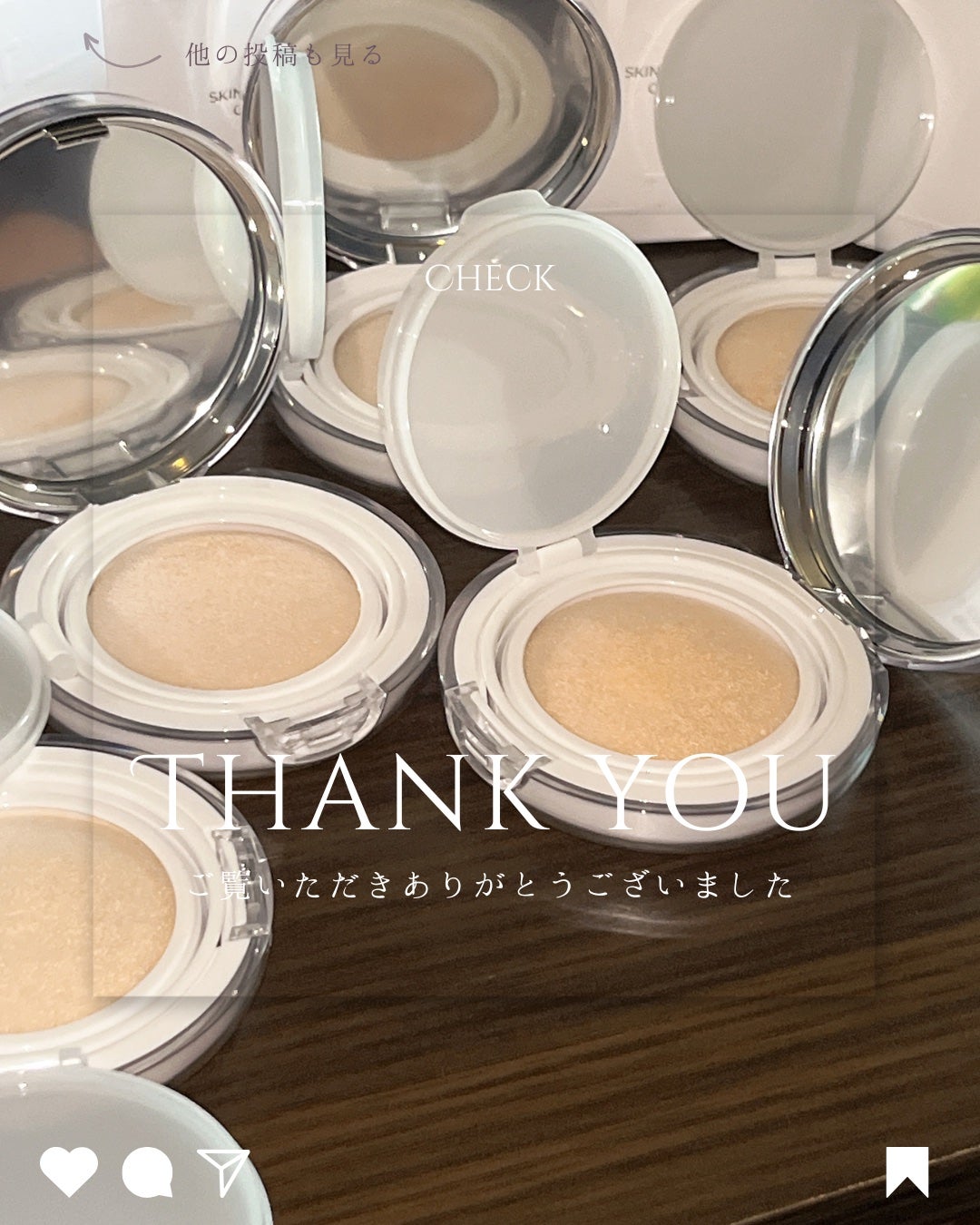 RIMUMUð on LIPS ãâ¶ïžabout___tone.5ïŒ1çºå£²ã®ã¹ãã³ã¬ã€ã€ãŒãã£ã..ãïŒ4æç®ïŒ