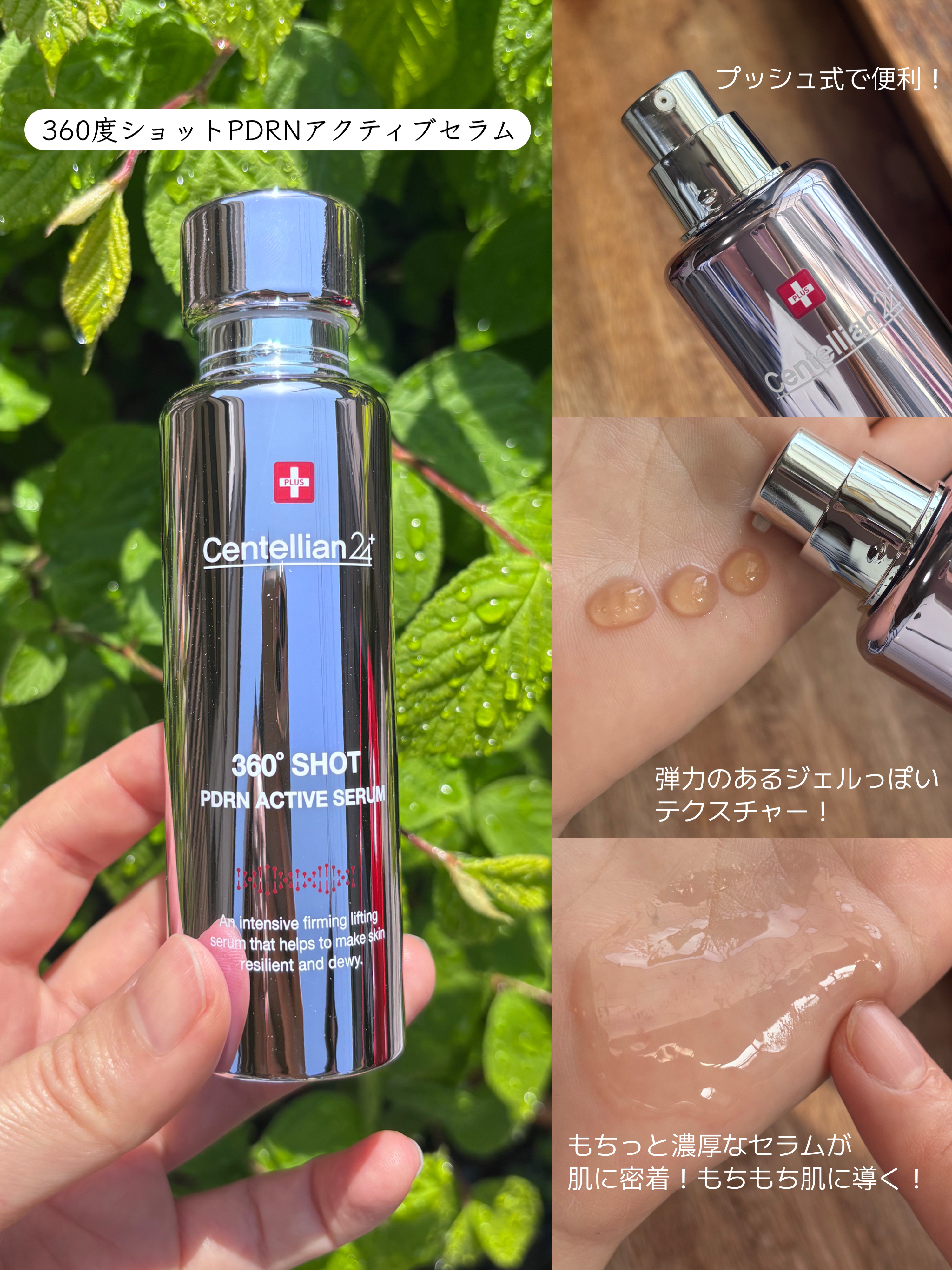 ビューティープリングオイルマウスウォッシュ/東国製薬/その他を使ったクチコミ（2枚目）