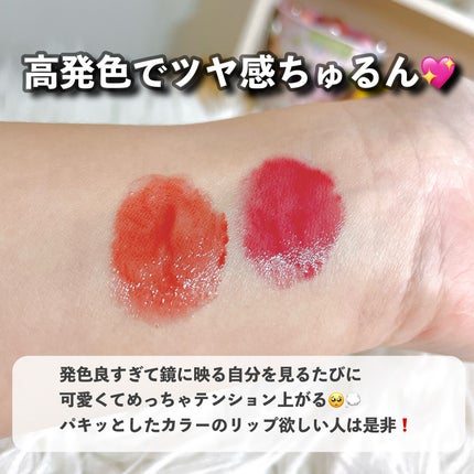 3CE シャインリフレクター/3CE/口紅を使ったクチコミ(3枚目)