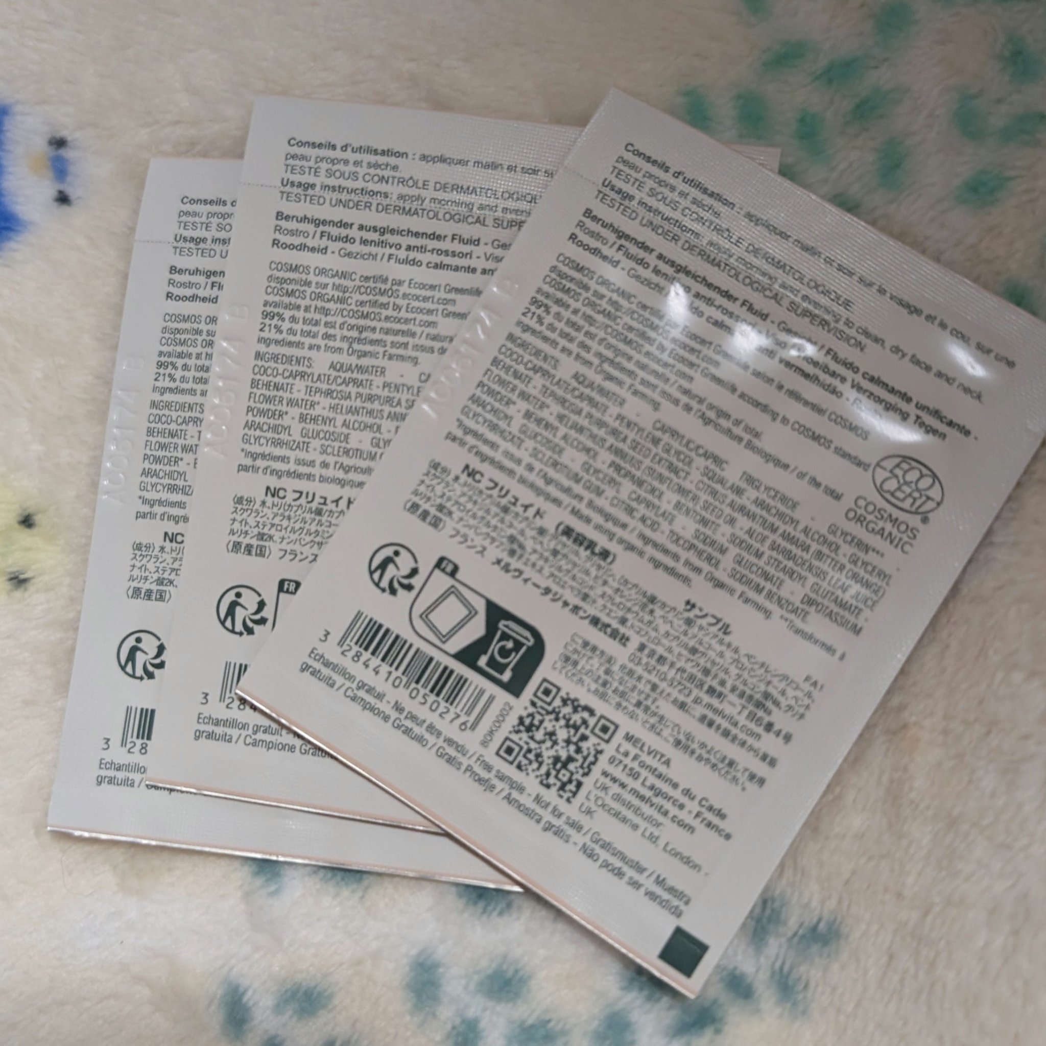 ネクターカルム STG フリュイド/Melvita/乳液を使ったクチコミ（2枚目）