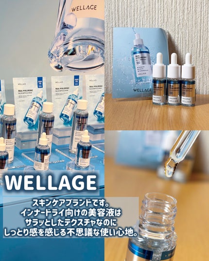 ねおん@フォロバ on LIPS 「ロフトKコスメフェスティバル✼••┈┈••✼••┈┈••✼••..」(7枚目)