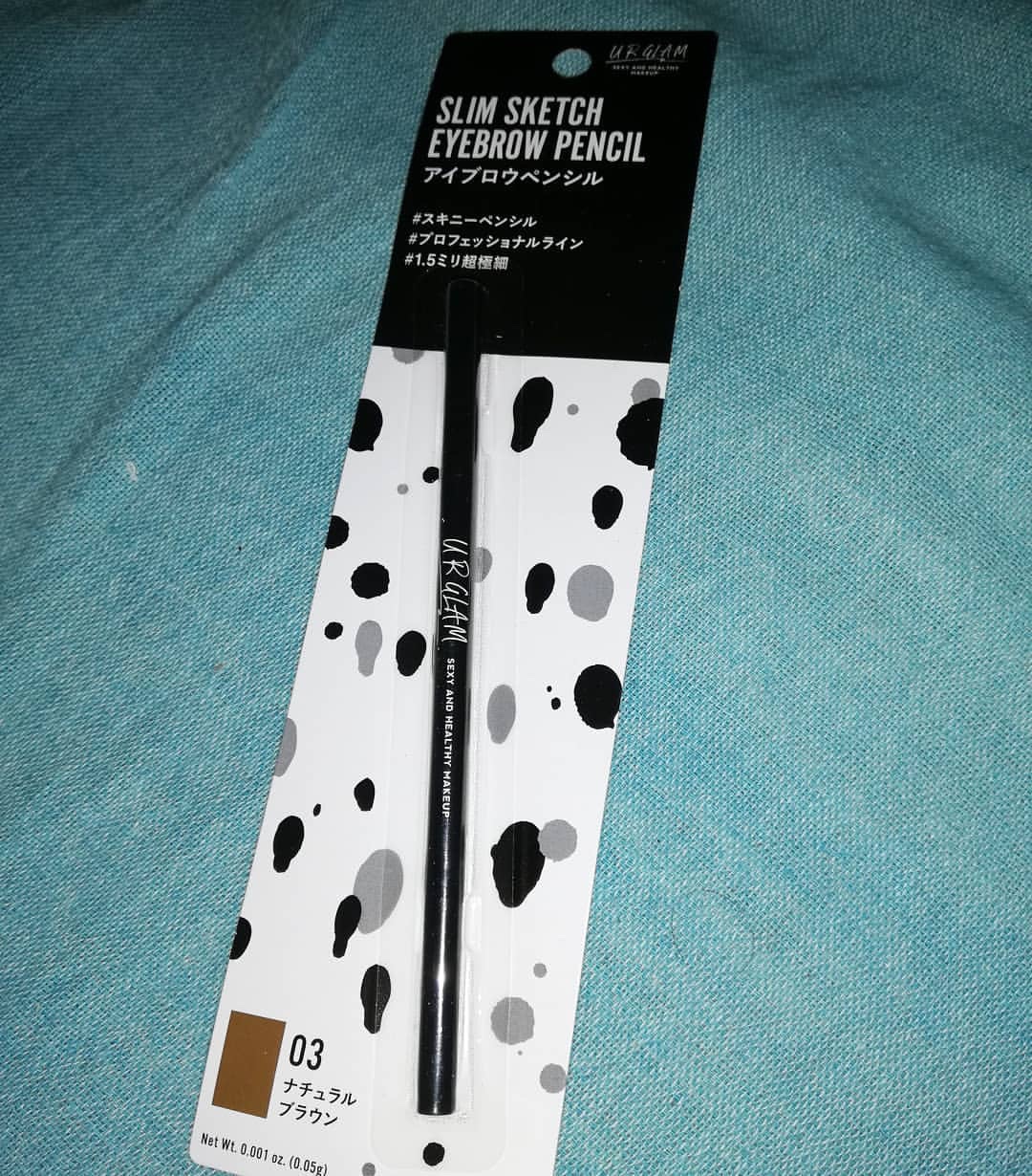 スリムスケッチアイブロウペンシル/U R GLAM/アイブロウペンシルを使ったクチコミ（1枚目）