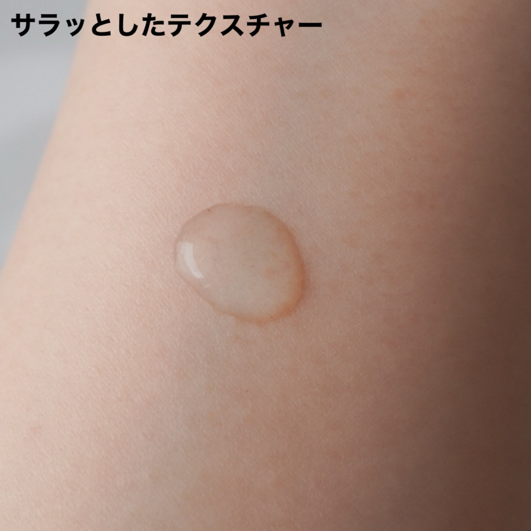 ピールローション/Spa treatment/化粧水を使ったクチコミ（2枚目）