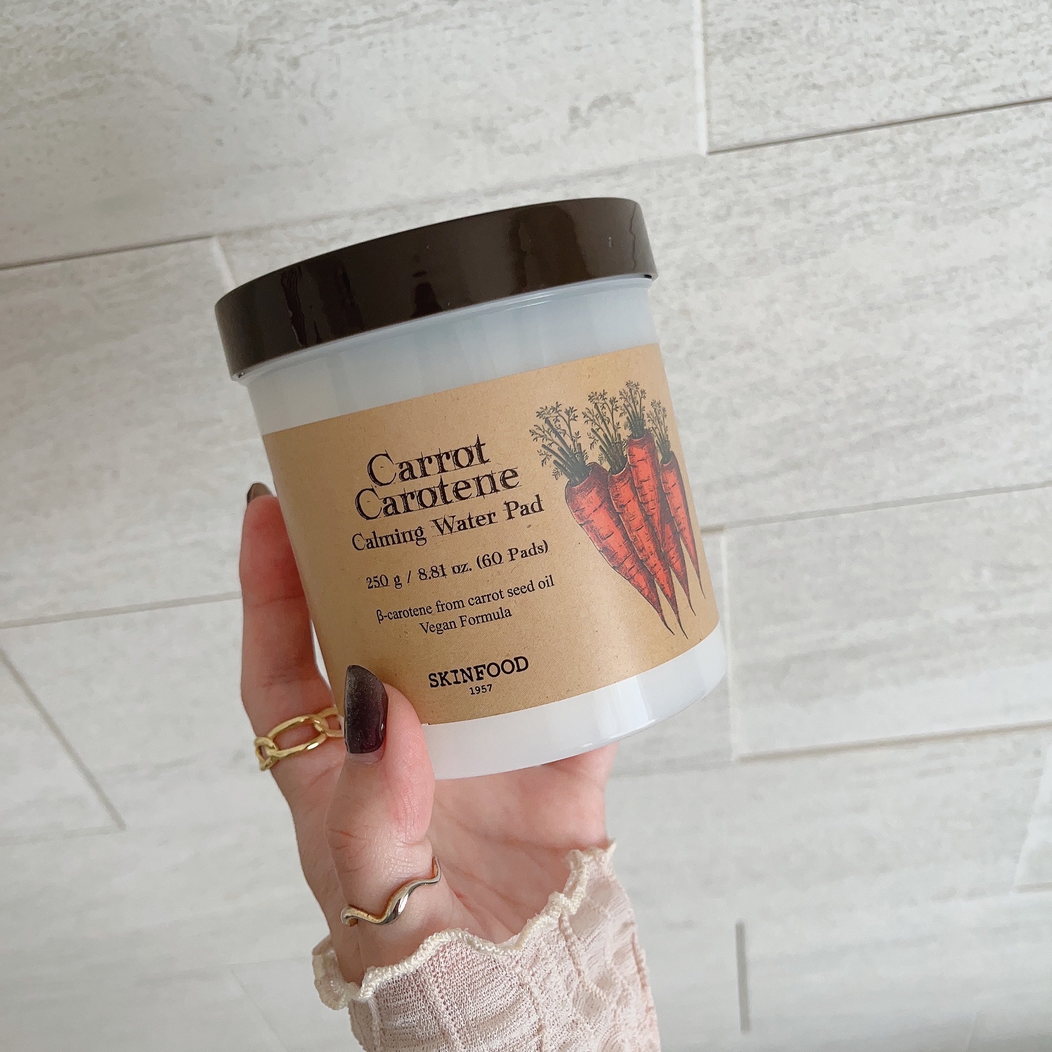 キャロットカロテン カーミングウォーターパッド/SKINFOOD/トナーパッドを使ったクチコミ（1枚目）