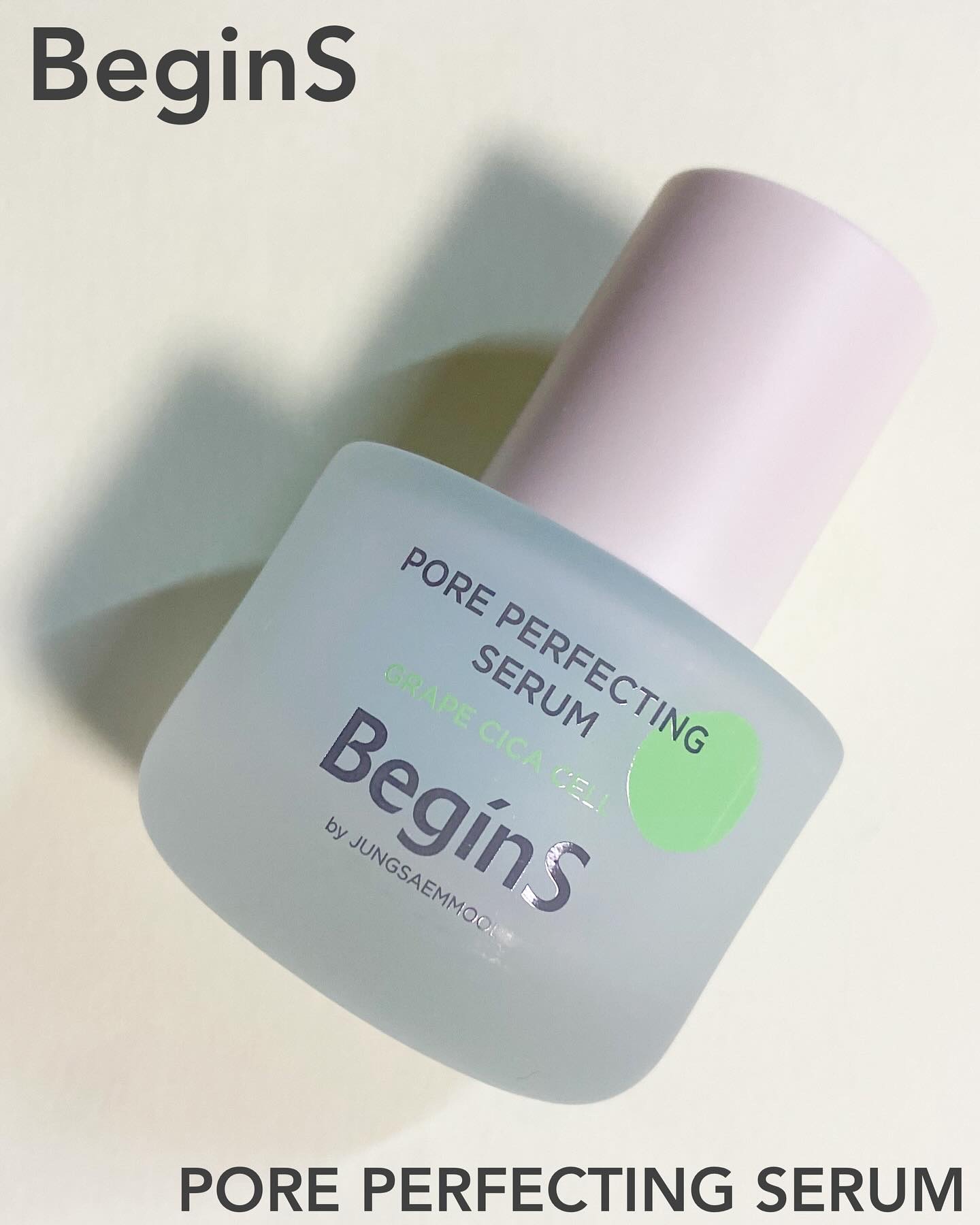 Pore Perfecting Serum/BeginS by JUNGSAEMMOOL/美容液を使ったクチコミ（1枚目）