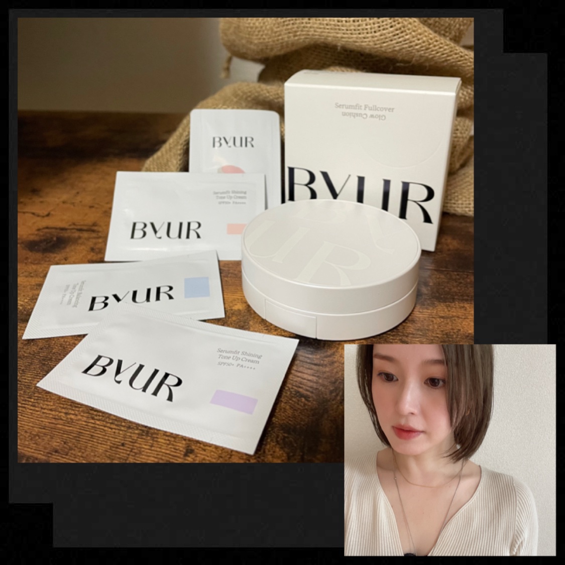 ByUR　セラムフィット フルカバー グロークッション　17　フェア

クッションファンデがらくでいろいろなブランドさんを試すもこちらの商品に戻ってきてしまう。

薄付きでカバー力はありませんがナチュラルに素肌がきれいに見えます✨
水々しく